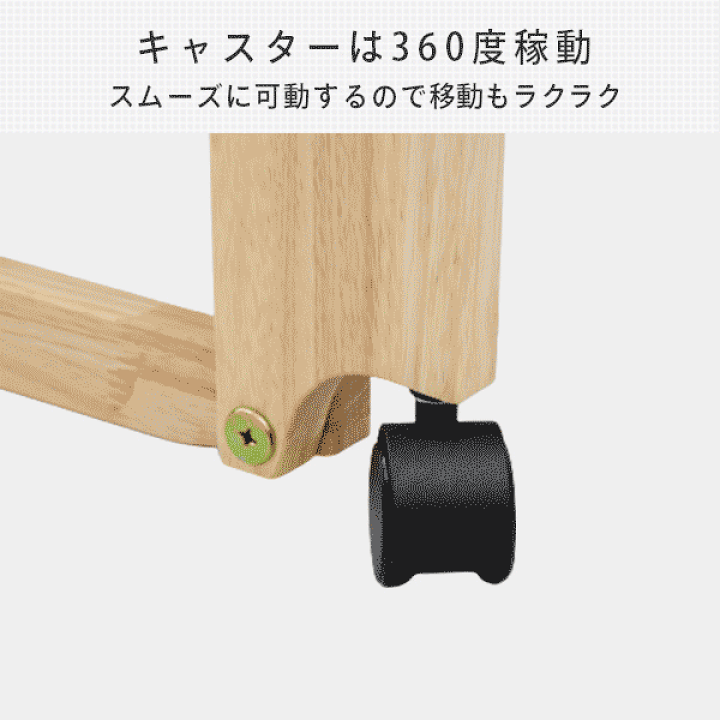 すのこベッド　シングル　ひのき　木の香　折りたたみ 楽天市場】ひのき すのこベッド 折りたたみ シングル 国産 NK