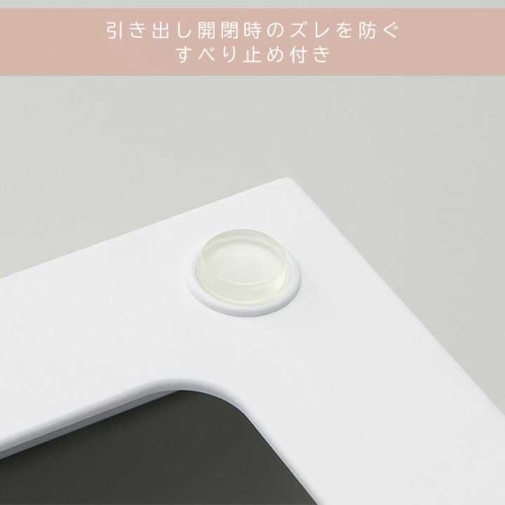 楽天市場】フライパンスタンド 鍋蓋スタンド フライパン 蓋 収納伸縮式 29-55cm PFN-NS ホワイト 収納スタンド フライパン収納 蓋収納 食器棚 シンク下 伸縮 キッチン収納 隙間収納 シンク下収納 伸晃 ベルカ Belca 【送料無料】 : くらしのeショップ 楽天市場】フライパンスタンド 鍋蓋スタンド フライパン 蓋 収納伸縮式 29-55cm PFN-NS ホワイト 収納スタンド フライパン収納 蓋収納 食器棚 シンク下 伸縮 キッチン収納 隙間収納 シンク下収納 伸晃 ベルカ Belca 【送料無料】 : くらしのeショップ