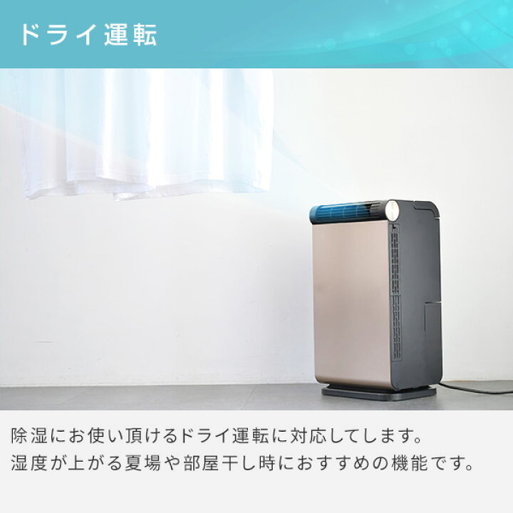 楽天市場】スポットクーラー 家庭用 小型 スポットエアコン 工事不要 