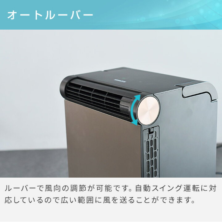 楽天市場】スポットクーラー 家庭用 小型 スポットエアコン 工事不要 
