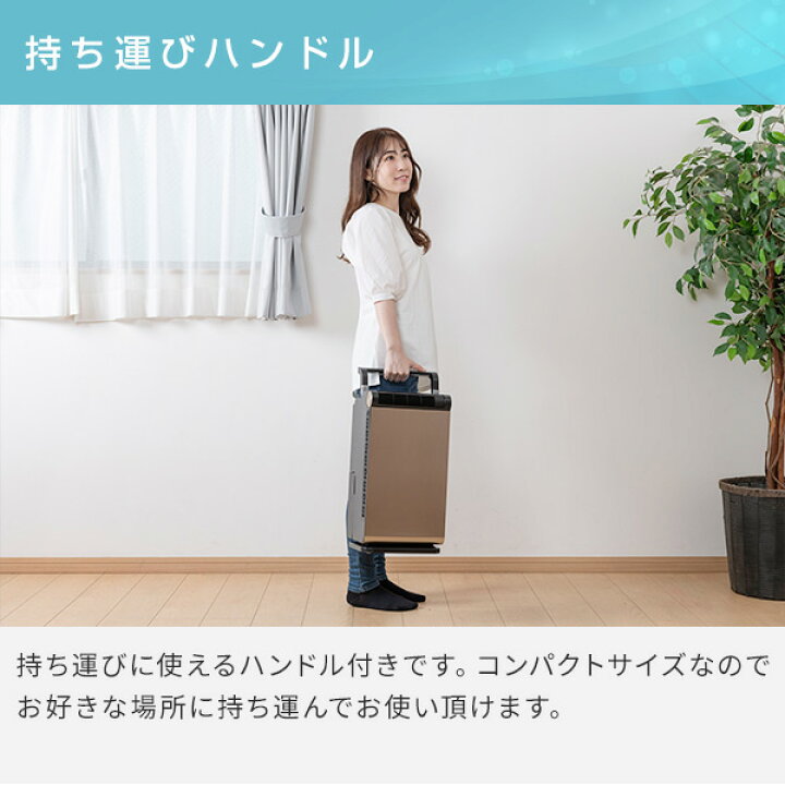 楽天市場】スポットクーラー 家庭用 小型 スポットエアコン 工事不要 