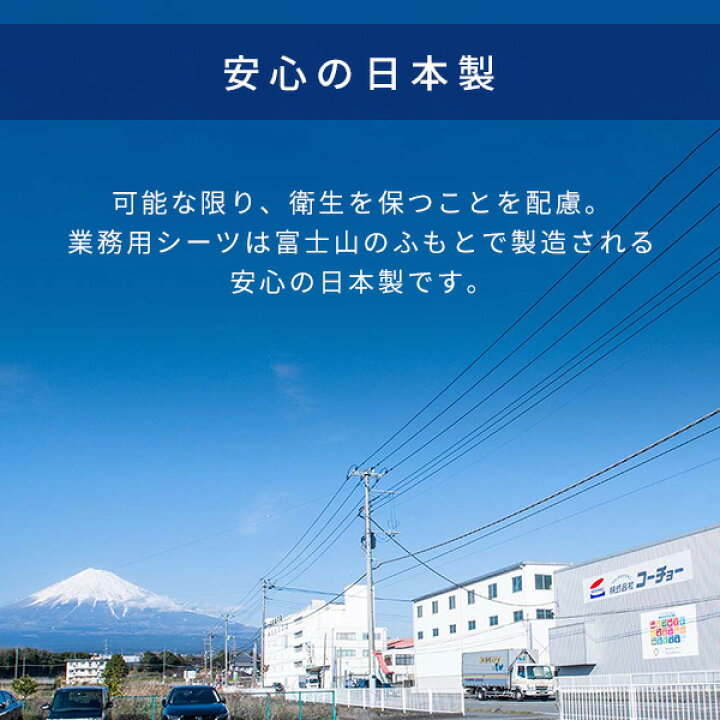 売れ筋がひ贈り物! コーチョー 日本製 業務用 シーツ 薄型 1ケース ペットシーツ ペットシート トイレシート 犬 トイレ 犬用品 送料無料 cc-sgh 同梱不可 discoversvg.com 売れ筋がひ贈り物! コーチョー 日本製 業務用 シーツ 薄型 1ケース ペットシーツ ペットシート トイレシート 犬 トイレ 犬用品 送料無料 cc-sgh 同梱不可 discoversvg.com