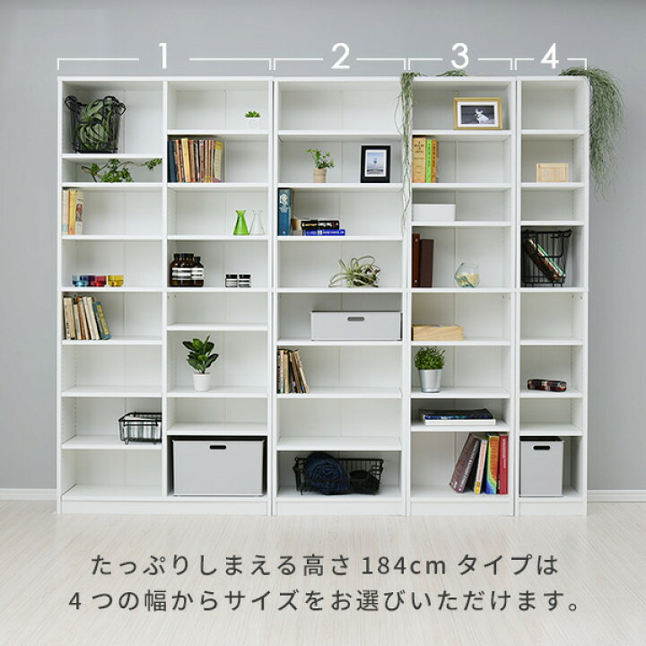楽天市場】【20%ポイントバック_12/28 9:59まで】本棚 スリム コミックラック 幅30.5 奥行29 高さ184 cm すきま 隙間 すき間 書棚 ラック シェルフ 本がすっきり オープンラック 多目的棚 フリーラック ディスプレイラック 収納 棚 山善 YAMAZEN 【送料無料】 : くらしの ... 楽天市場】【20%ポイントバック_12/28 9:59まで】本棚 スリム コミックラック 幅30.5 奥行29 高さ184 cm すきま 隙間 すき間 書棚 ラック シェルフ 本がすっきり オープンラック 多目的棚 フリーラック ディスプレイラック 収納 棚 山善 YAMAZEN 【送料無料】 : くらしの ...