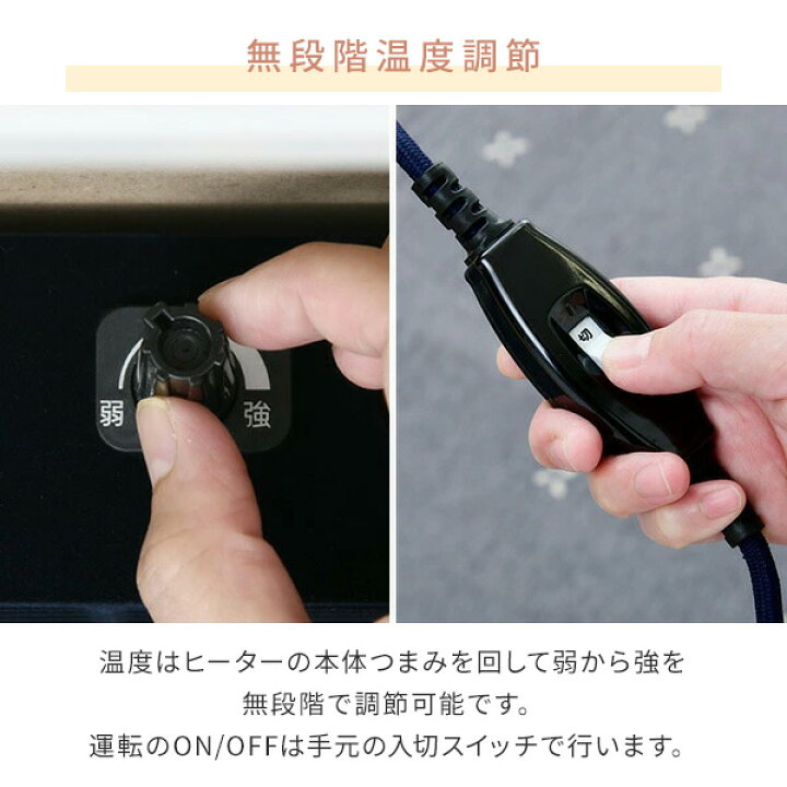 楽天市場】こたつ テーブル こたつテーブル カジュアルこたつ 75×75cm 正方形 リバーシブル天板 SEU-752(W・B)電気こたつ こたつヒーター コタツ 炬燵 リビングこたつ 継脚 在宅勤務 テレワーク デスク 一人暮らし 省スペース 山善 YAMAZEN 【送料無料】 : くらしのeショップ 楽天市場】こたつ テーブル こたつテーブル カジュアルこたつ 75×75cm 正方形 リバーシブル天板 SEU-752(W・B)電気こたつ こたつヒーター コタツ 炬燵 リビングこたつ 継脚 在宅勤務 テレワーク デスク 一人暮らし 省スペース 山善 YAMAZEN 【送料無料】 : くらしのeショップ