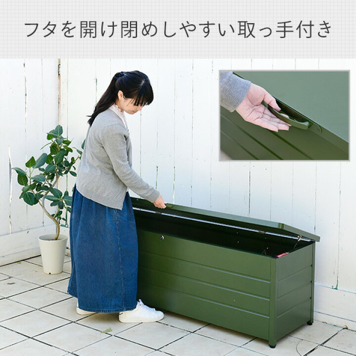 楽天市場】ベンチストッカー 屋外 収納庫 幅155/125/85cm 選べる3 
