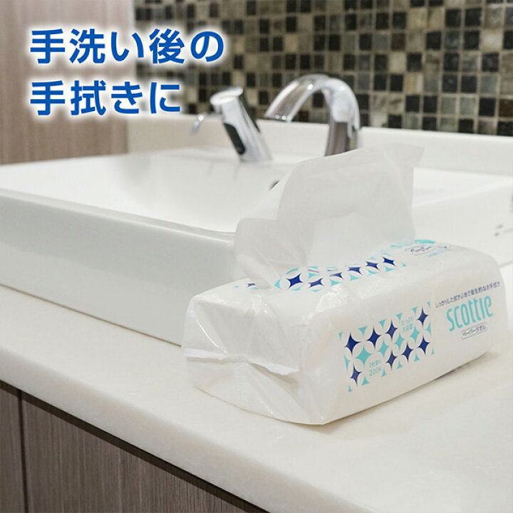 楽天市場】スコッティ ペーパータオル 400枚(200組)×30パック 37746 使い捨て ペーパータオル 手拭き てふき 紙ワイパー ティッシュ ペーパー トイレ キッチン 洗面所 日本製紙クレシア 【送料無料】 : くらしのeショップ 楽天市場】スコッティ ペーパータオル 400枚(200組)×30パック 37746 使い捨て ペーパータオル 手拭き てふき 紙ワイパー ティッシュ ペーパー トイレ キッチン 洗面所 日本製紙クレシア 【送料無料】 : くらしのeショップ