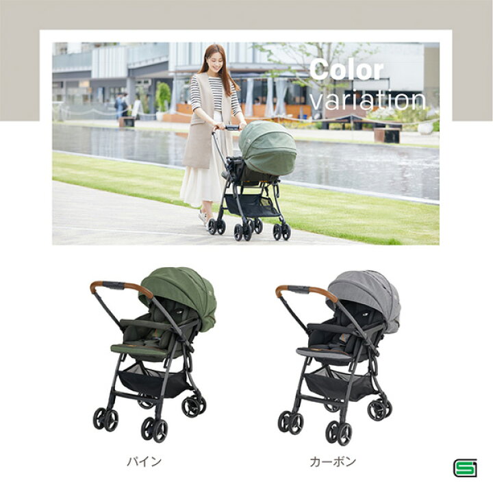 楽天市場】ジョイー Joie ベビーカー スマバギ4WDドリフト フレックス 
