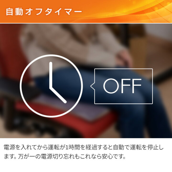 楽天市場】【P5倍☆7/11 9:59迄】USBマルチクッション 3WAY 足温器 ホットクッション ホットマットYMM-US40 電気あんか アンカ フットヒーター 足温機 足元ヒーター ミニ ホットカーペット 山善 YAMAZEN 【送料無料】 : くらしのeショップ 楽天市場】【P5倍☆7/11 9:59迄】USBマルチクッション 3WAY 足温器 ホットクッション ホットマットYMM-US40 電気あんか アンカ フットヒーター 足温機 足元ヒーター ミニ ホットカーペット 山善 YAMAZEN 【送料無料】 : くらしのeショップ