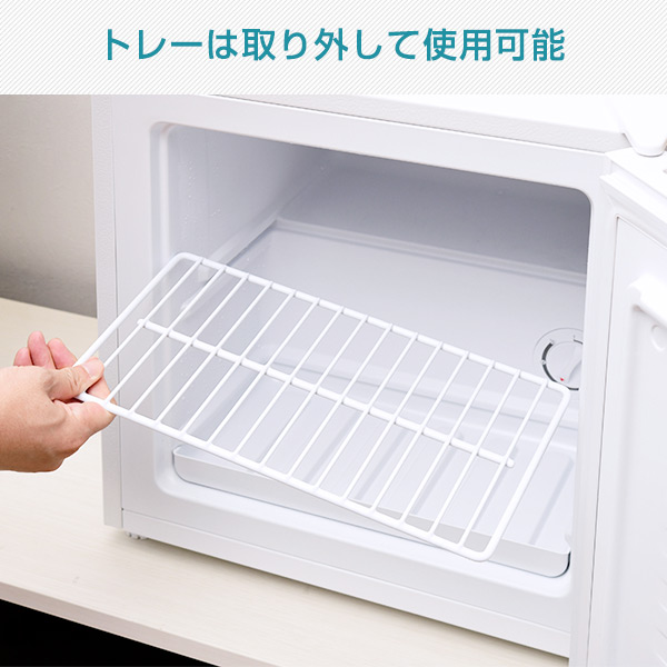 楽天市場】冷凍庫 家庭用 31L 冷蔵切替機能付き 右開き 直冷式 小型 