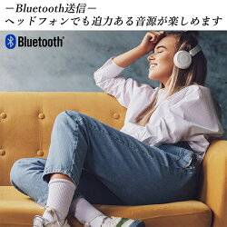 山善YAMAZENキュリオムQriomテレビ用バースピーカー双方向Bluetooth機能搭載THB-BT60