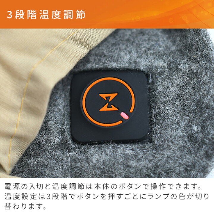 楽天市場】【P5倍☆7/11 9:59迄】USBマルチクッション 3WAY 足温器 ホットクッション ホットマットYMM-US40 電気あんか アンカ フットヒーター 足温機 足元ヒーター ミニ ホットカーペット 山善 YAMAZEN 【送料無料】 : くらしのeショップ 楽天市場】【P5倍☆7/11 9:59迄】USBマルチクッション 3WAY 足温器 ホットクッション ホットマットYMM-US40 電気あんか アンカ フットヒーター 足温機 足元ヒーター ミニ ホットカーペット 山善 YAMAZEN 【送料無料】 : くらしのeショップ