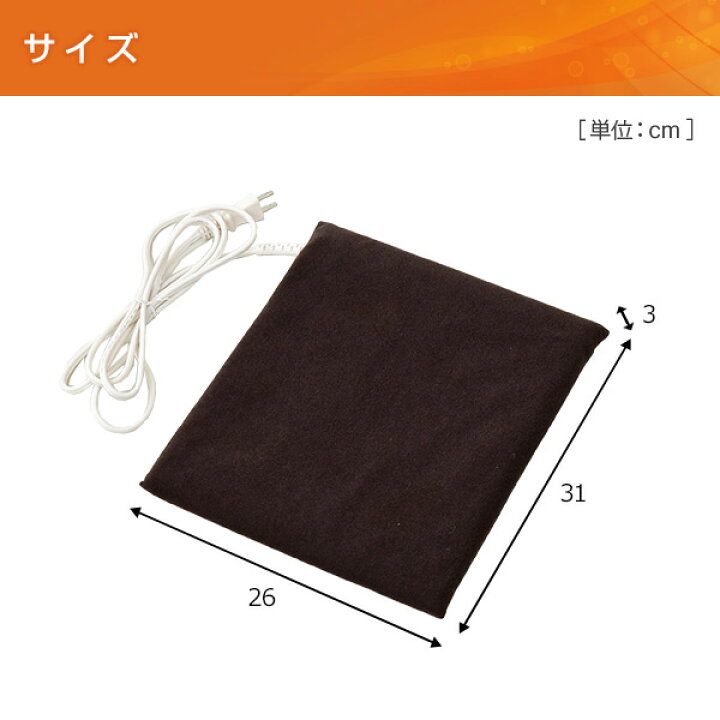 楽天市場】電気あんか ソフト 26×31cm YDW-S206D ソフトあんか あんか アンカ フットヒーター 足元ヒーター 足元暖房 山善 YAMAZEN 【送料無料】 : くらしのeショップ 楽天市場】電気あんか ソフト 26×31cm YDW-S206D ソフトあんか あんか アンカ フットヒーター 足元ヒーター 足元暖房 山善 YAMAZEN 【送料無料】 : くらしのeショップ