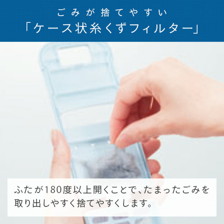 楽天市場】日立全自動洗濯機 7kg NW-R705 洗濯機 7kg 洗濯 脱水 槽洗浄 