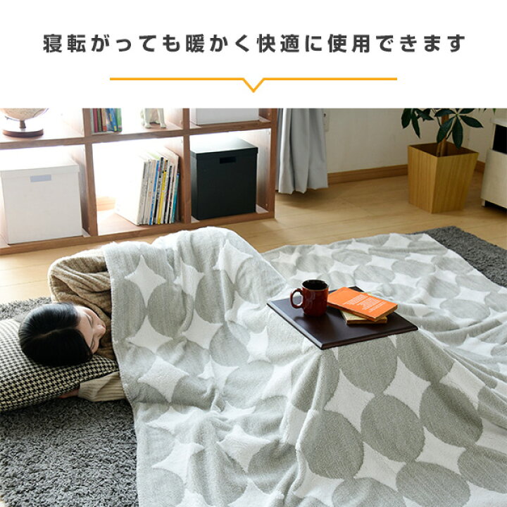 楽天市場】こたつ 一人用こたつ (天板付) 電気暖房 YMK-105就寝前  