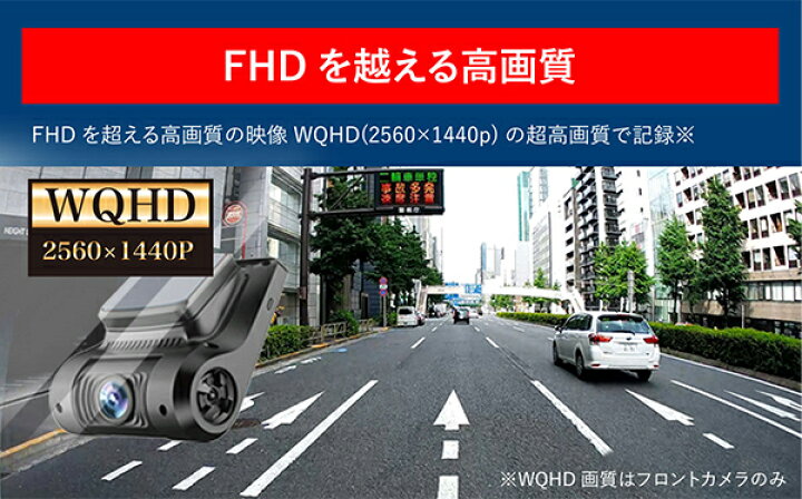 楽天市場 Emmc方式 超高画質 ドライブレコーダー ドラレコ An R092 ブラック コンパクト Gセンサー搭載 2 4インチ液晶 500万画素 水平 垂直 対角 広角視野 駐車監視 ｈdr搭載 ハイダイナミック搭載 慶洋エンジニアリング Keiyo 送料無料 くらしのｅショップ