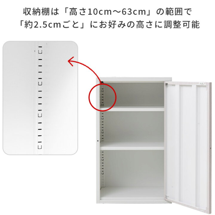 楽天市場】物置 屋外 小型 ベランダ バルコニー 木目調 アジャスター 