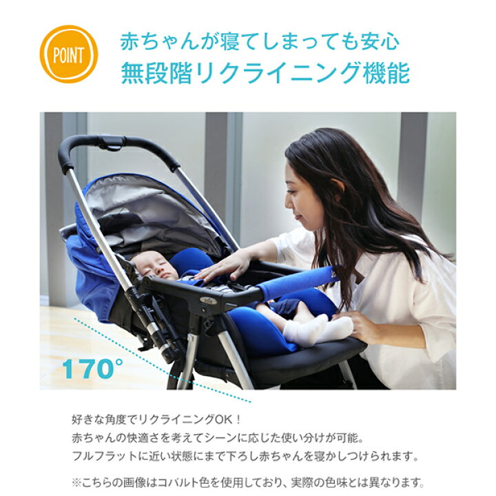 楽天市場】ジョイー Joie ベビーカー スマバギ4WD(1か月から体重15kg 