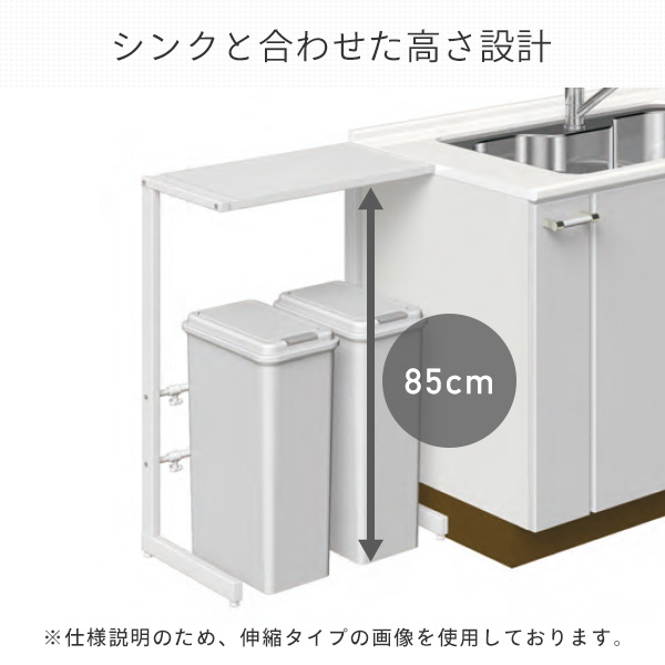 楽天市場】キッチンスペースラック 1段 幅60cm SPR-1 ホワイト ゴミ箱 