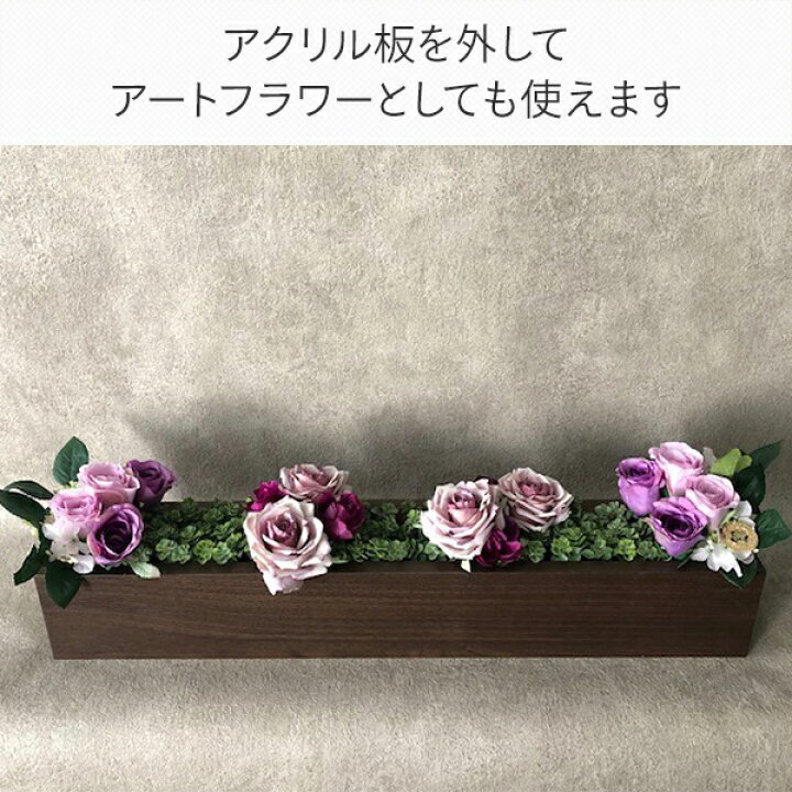 楽天市場】フローラ アクリルパーテーション 幅60 FP21071-001 