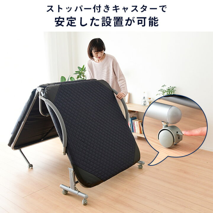 楽天市場】折りたたみベッド シングル リクライニング式 シングル  