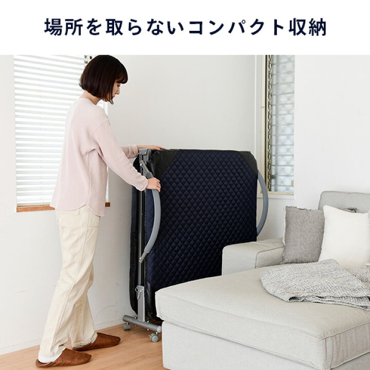 楽天市場】折りたたみベッド シングル リクライニング式 シングル 