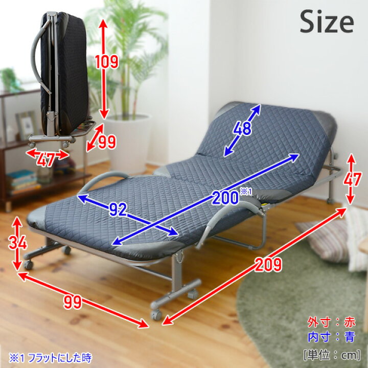 楽天市場】折りたたみベッド シングル リクライニング式 シングル  