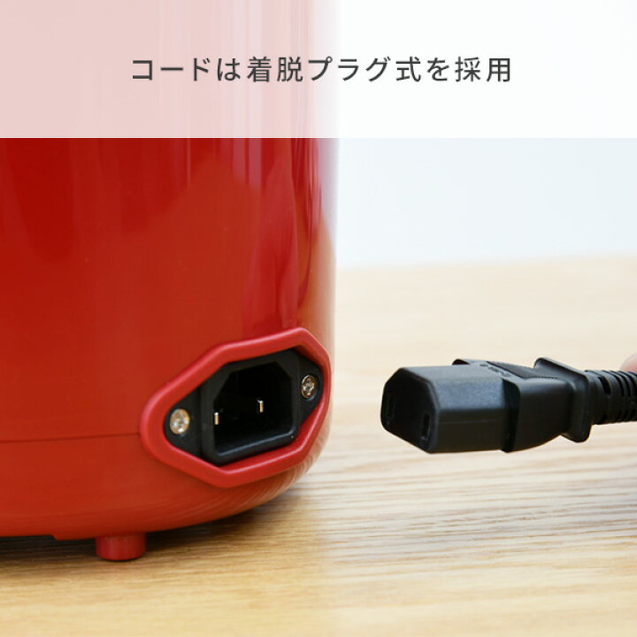 楽天市場】炊飯器 1.5合炊き ミニ ライスクッカー YJE-M150 0.5合-1.5合 ミニ炊飯器 一人暮らし 学生 夫婦 単身 単身赴任 新生活 メカ炊飯器 炊飯ジャー キャンプ 車中泊 防災 アウトドア【「最高の最下位」で紹介されました!】山善 YAMAZEN 【送料無料】 : くらしのe ... 楽天市場】炊飯器 1.5合炊き ミニ ライスクッカー YJE-M150 0.5合-1.5合 ミニ炊飯器 一人暮らし 学生 夫婦 単身 単身赴任 新生活 メカ炊飯器 炊飯ジャー キャンプ 車中泊 防災 アウトドア【「最高の最下位」で紹介されました!】山善 YAMAZEN 【送料無料】 : くらしのe ...