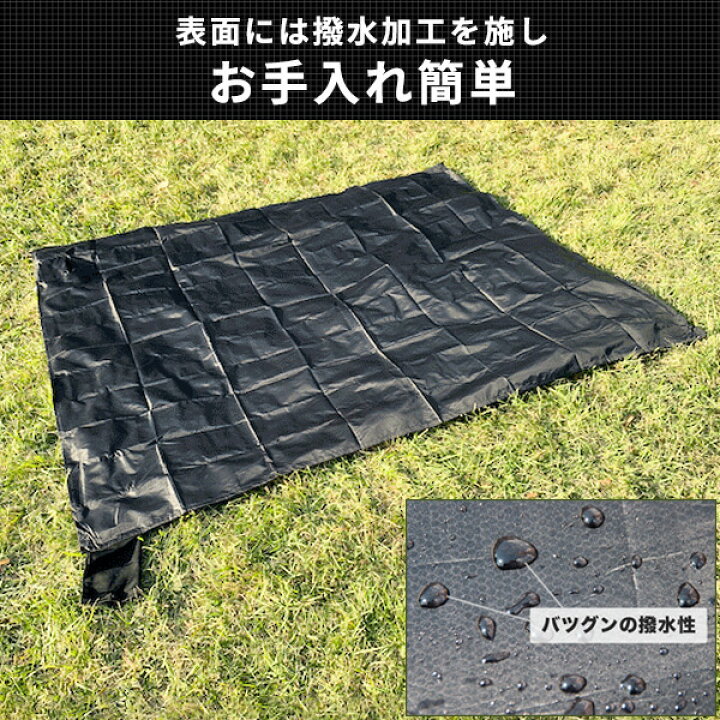 楽天市場 ゴリラシート Executive エグゼクティブ タテ145 ヨコ180 Gsex Bl レジャーシート キャンプシート 表面撥水加工 湿気防止 防水 洗濯 マット キャンプ レジャー 登山 ハイキング ピクニック 荷物置き 安全対策 防災 災害用太陽 送料無料 くらしのｅショップ