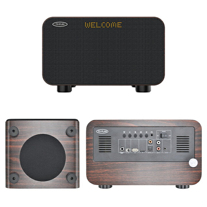 楽天市場】アンプ内蔵 カラオケスピーカー サウンドプロMAX Bluetooth 