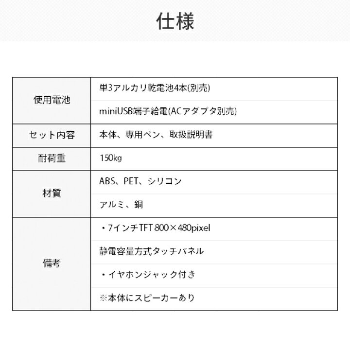 楽天市場 いつでも脳トレ パズルタブレット 7インチtft液晶タッチパネル 2way電源 電池 Miniusb ゲーム パズルタブレット クロスワード ナンプレ 脳トレ 健康管理アプリ 童謡 タッチパネル マリン商事 送料無料 くらしのｅショップ