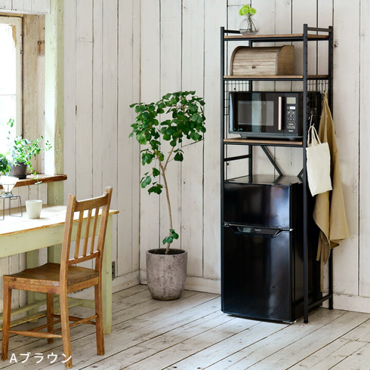 楽天市場】冷蔵庫上ラック ゴミ箱上ラック 幅59.5 奥行41.5 高さ180cm  