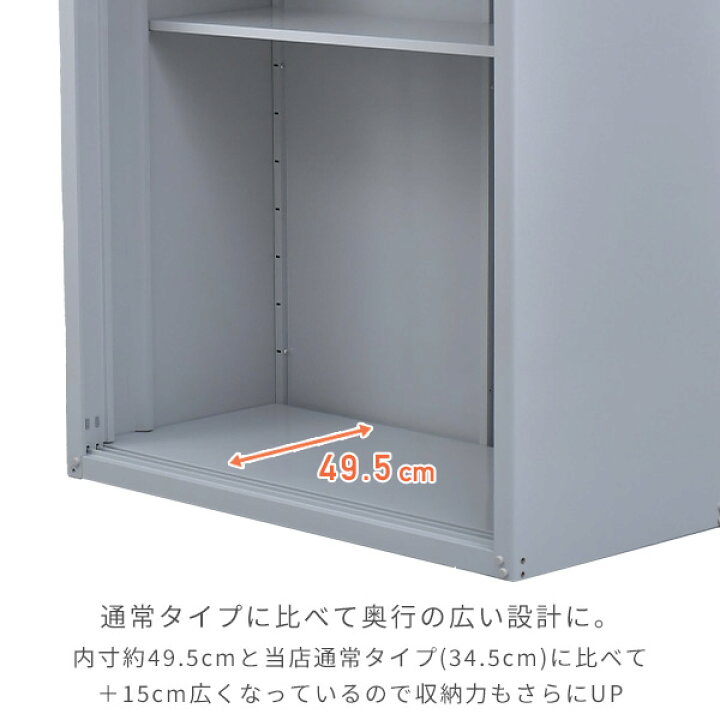 楽天市場】物置 屋外 おしゃれ 大型 (幅120奥行60高さ154) DSB-1215 
