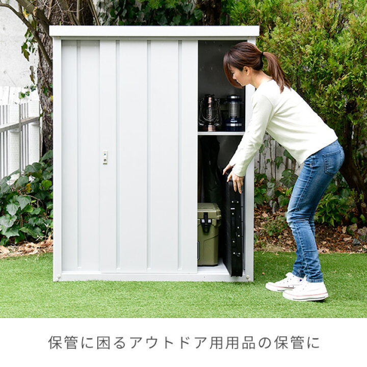 楽天市場】物置 屋外 おしゃれ 大型 (幅120奥行60高さ154) DSB-1215 