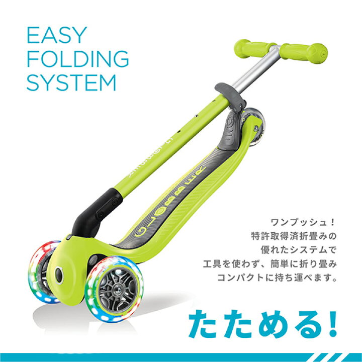 卸直営 フロー フォールダブル キックボード キックスクーター対象年齢 Fucoa Cl