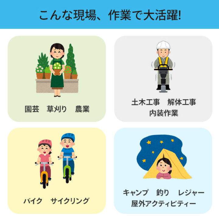 楽天市場 水冷式ウェア ジャケット Directcool ダイレクトクール 大容量バッテリーモデル Dc B02 B 水冷服 水冷ジャケット 冷水循環 クール 熱中症対策 山善 Yamazen 送料無料 くらしのeショップ 楽天市場 水冷式ウェア ジャケット Directcool ダイレクトクール 大容量バッテリーモデル Dc B02 B 水冷服 水冷ジャケット 冷水循環 クール 熱中症対策 山善 Yamazen 送料無料 くらしのeショップ