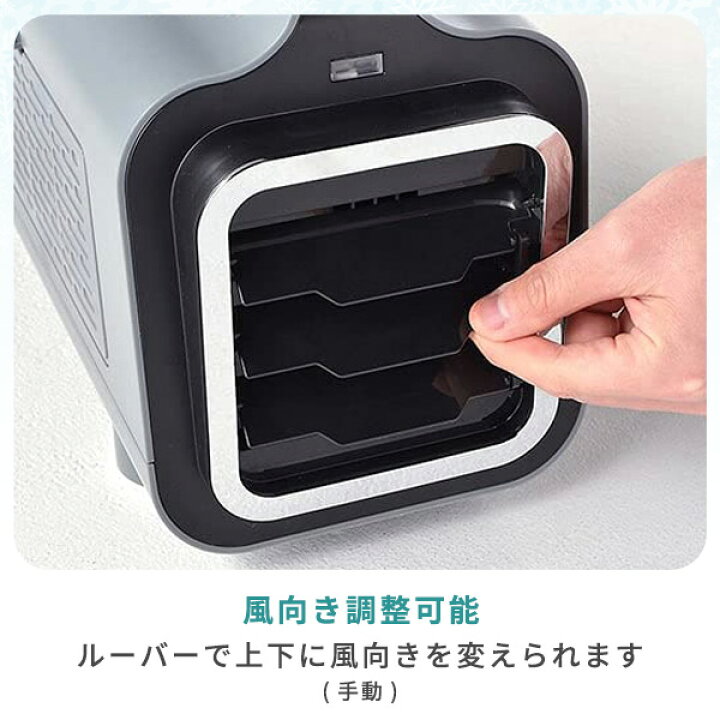 楽天市場 ポータブルミニクーラー 風量切替 送風 冷風 風向き調節可能 連続排水 満水検知機能 排熱用ダクト付き 据付工事不要 Pmc 8a スポットエアコン スポットクーラー 冷房 キャンプ 車中泊 猛暑 熱中症対策 Pmc8aナカトミ Nakatomi 送料無料 くらしのｅ
