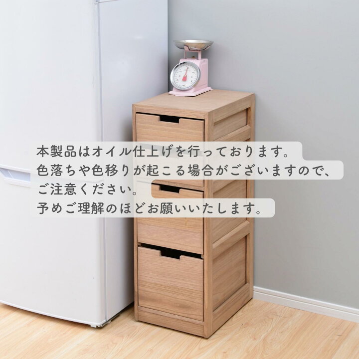 ジャンク品 キャスター付き ワゴン タイヤ お野菜 直売 使い方いろいろ