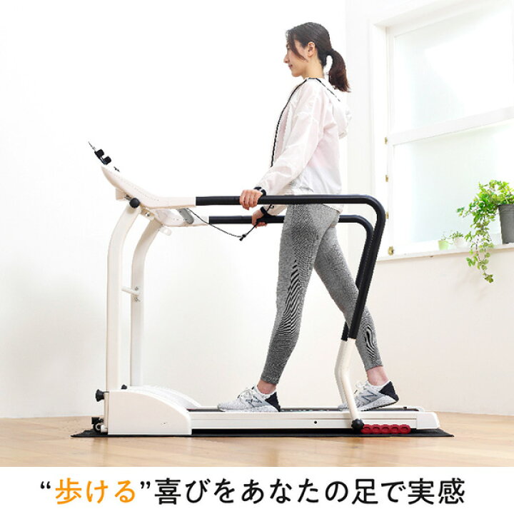 楽天市場】フラットウォーカー ウォーキングマシン 時速0.3-6.0km 低速 