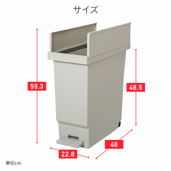 楽天市場】ゴミ箱 フタ付き ペダル式 カウンター下 日本製 32L