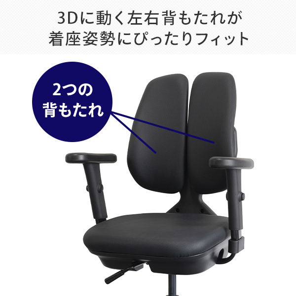 楽天市場】オフィスチェア 日本製 デスクチェア 肘付き ST-7000WAR 