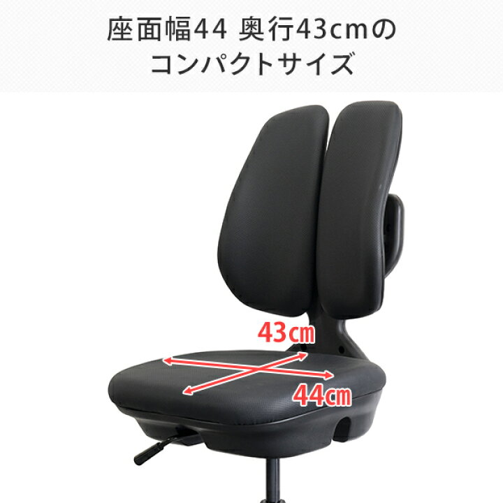 楽天市場】オフィスチェア 日本製 デスクチェア 肘無し ST-7000W 