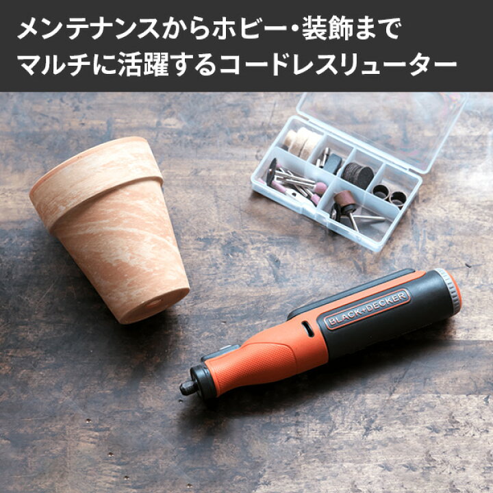 楽天市場】ロータリーツール 電動ツール ハンドグラインダー ハンド 