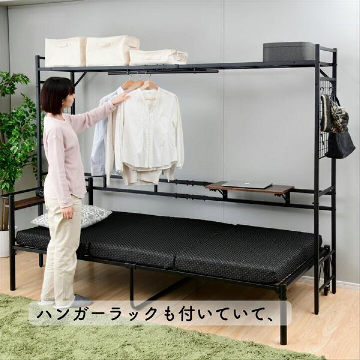 楽天市場】ベッド上 収納ラック ベッドサイドラック (テーブル  