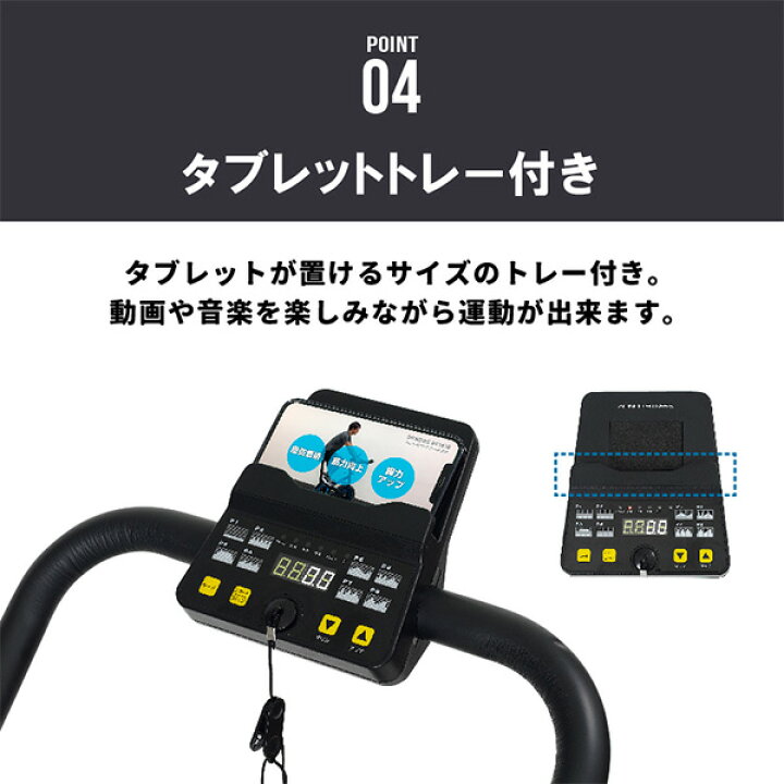 楽天市場】プログラム電動ウォーカー ランニングマシン 傾斜5度 時速 