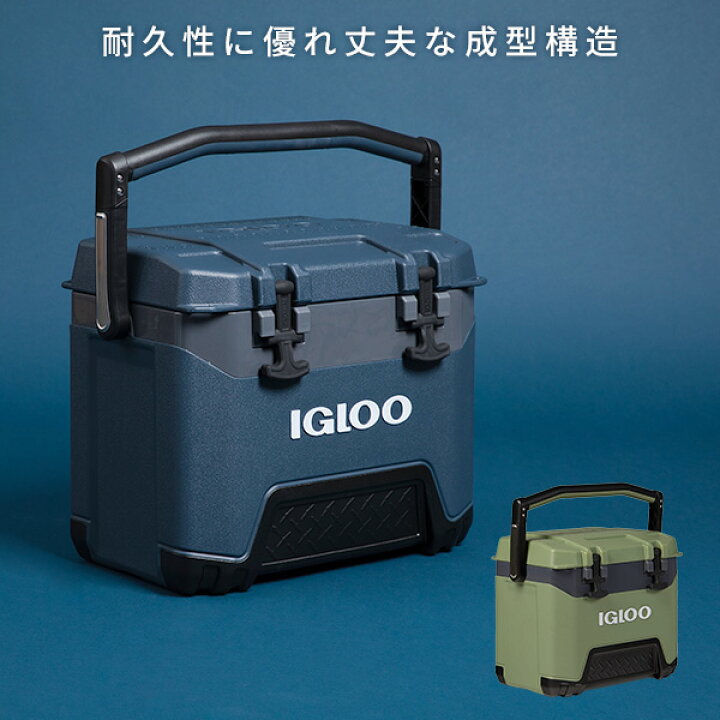 楽天市場 クーラーボックス 23l Bmx25 アウトドア キャンプ クーラーbox クーラーバック 保冷バッグ 釣り 強保冷 おうちキャンプ おしゃれ イグルー Igloo 送料無料 くらしのｅショップ