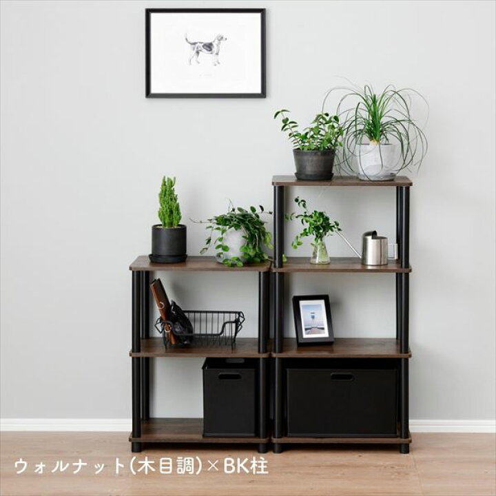 感謝価格】 ラック スリム 幅47 4段 ISR-4IN スリムラック オープンラック 棚 シェルフ 本棚 システムラック 収納 フリーラック キッズ 子供部屋 おしゃれ 山善 YAMAZEN discoversvg.com 感謝価格】 ラック スリム 幅47 4段 ISR-4IN スリムラック オープンラック 棚 シェルフ 本棚 システムラック 収納 フリーラック キッズ 子供部屋 おしゃれ 山善 YAMAZEN discoversvg.com