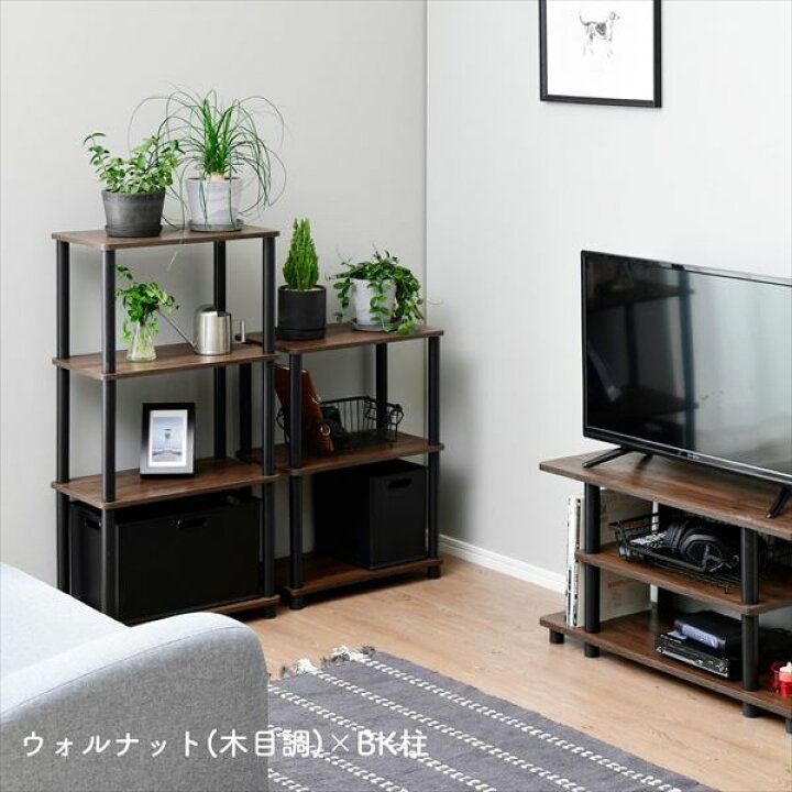 感謝価格】 ラック スリム 幅47 4段 ISR-4IN スリムラック オープンラック 棚 シェルフ 本棚 システムラック 収納 フリーラック キッズ 子供部屋 おしゃれ 山善 YAMAZEN discoversvg.com 感謝価格】 ラック スリム 幅47 4段 ISR-4IN スリムラック オープンラック 棚 シェルフ 本棚 システムラック 収納 フリーラック キッズ 子供部屋 おしゃれ 山善 YAMAZEN discoversvg.com