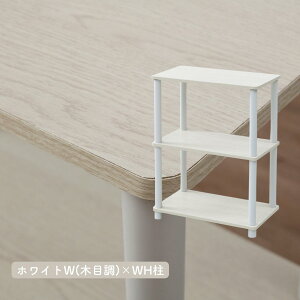 bN X 3i 47 s27 63.5cm I VFt XbN I[vbN {I VXebN [ q ʏ RP YAMAZEN yz