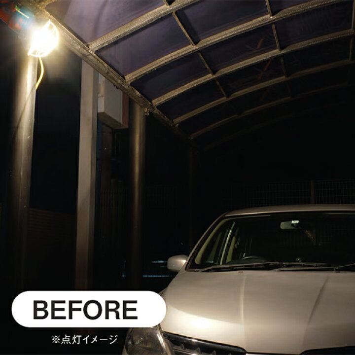 楽天市場】LED テープライト 3m 片面発光 屋外用防雨型 最大連結24m 長 