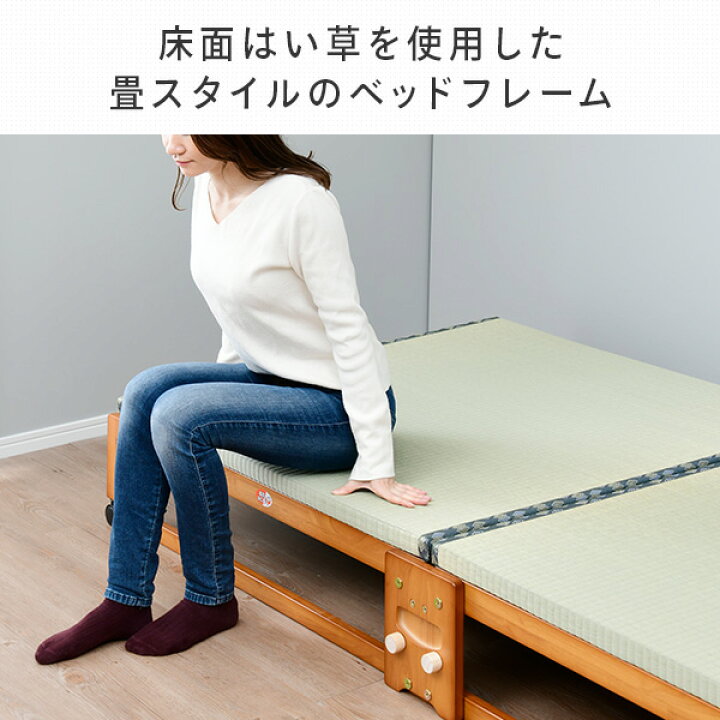 KL-104【新入荷 リサイクル品】シングルベッド ブラウン